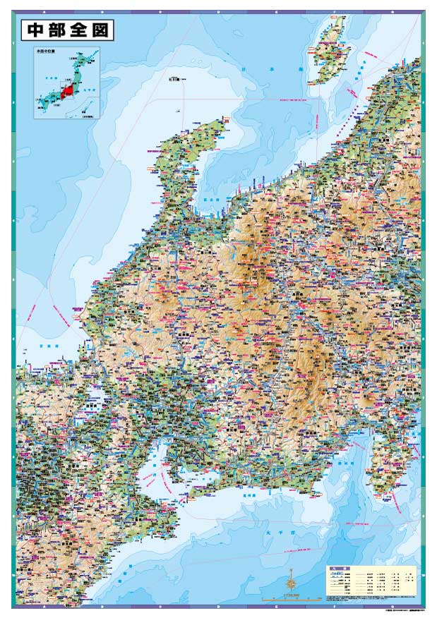 地方図 – 地図のことなら塔文社