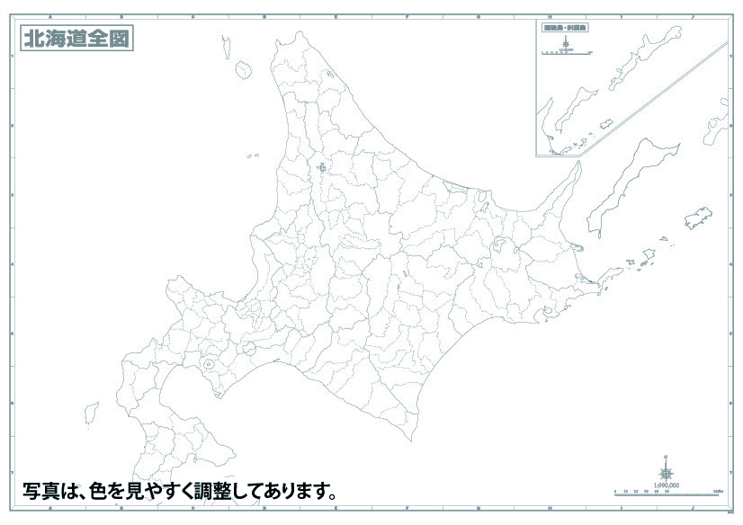 白地図 北海道全図 地図のことなら塔文社