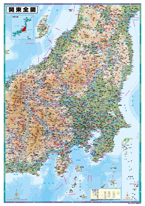 関東全図 – 地図のことなら塔文社