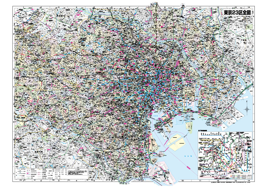 ワイドミリオン東京10000市街道路地図 : 都内23区 2015-2016 - 地図