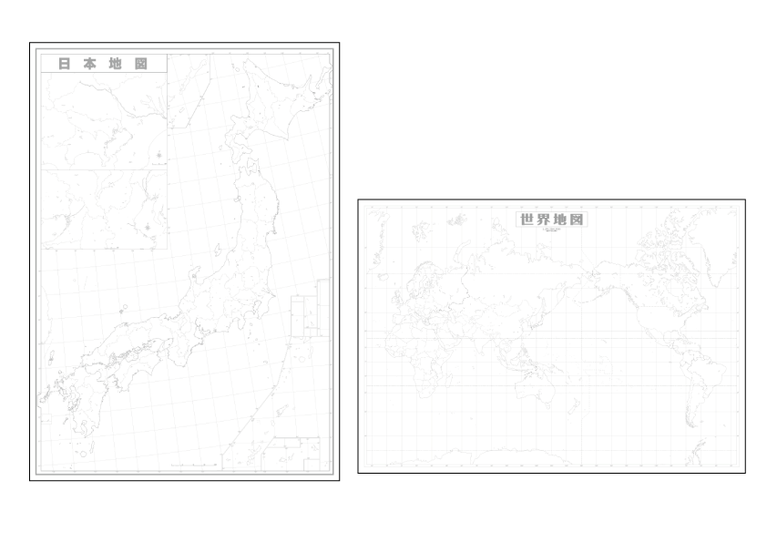 白地図シリーズ 地図のことなら塔文社