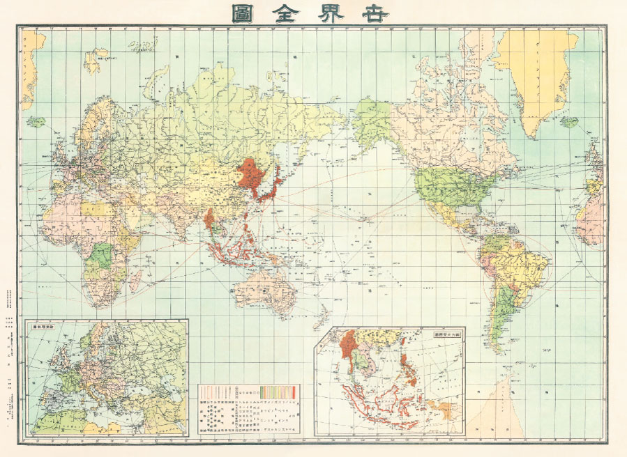 世界全圖（昭和十九年発行復刻版） – 地図のことなら塔文社
