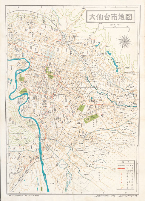 茨城県 新日本分県地図 　合併後の新市町村記入　昭和３6年　レトロ　塔文社　古地図