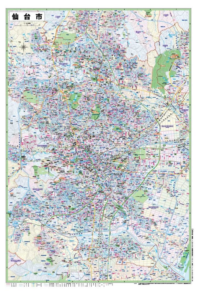 都市地図3商品 – 地図のことなら塔文社